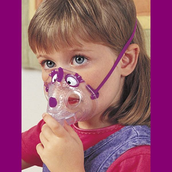 Dragon Pediatric Aerosol Mask for Nebulizers